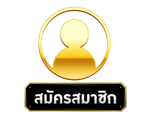 Button 1