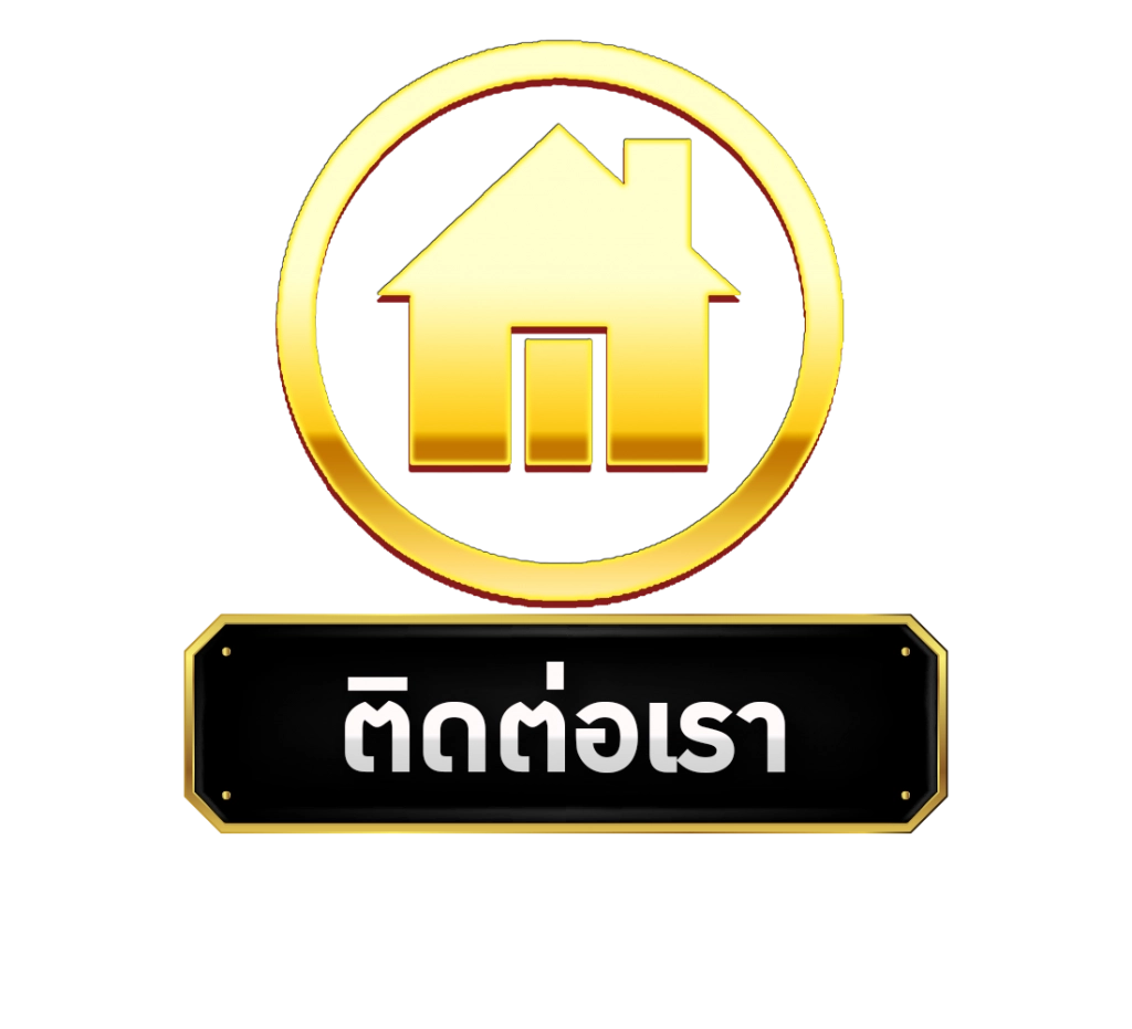 Button 2