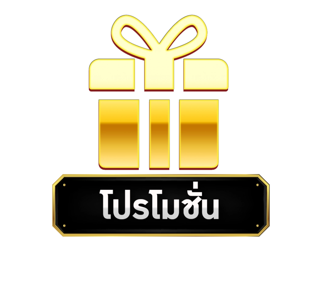 Button 4