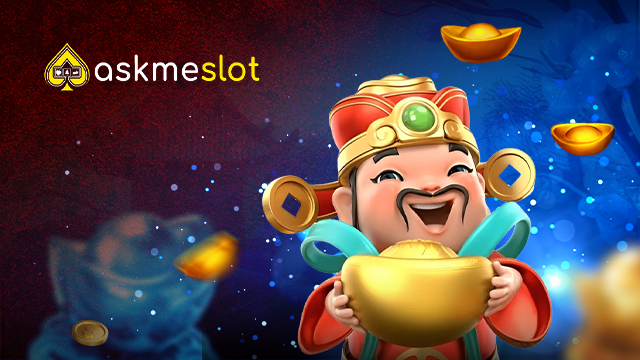 askmebet